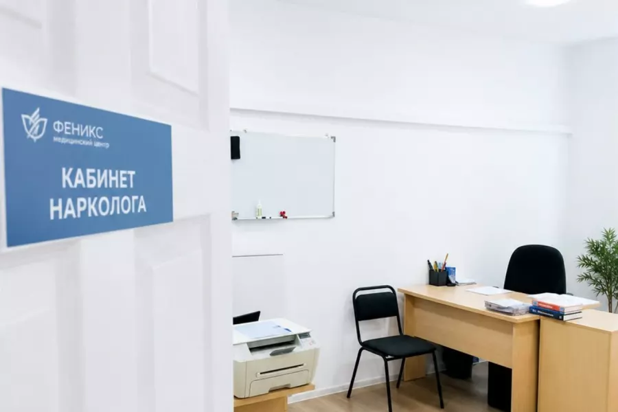 Реабилитационный центр для наркозависимых в Волгодонске